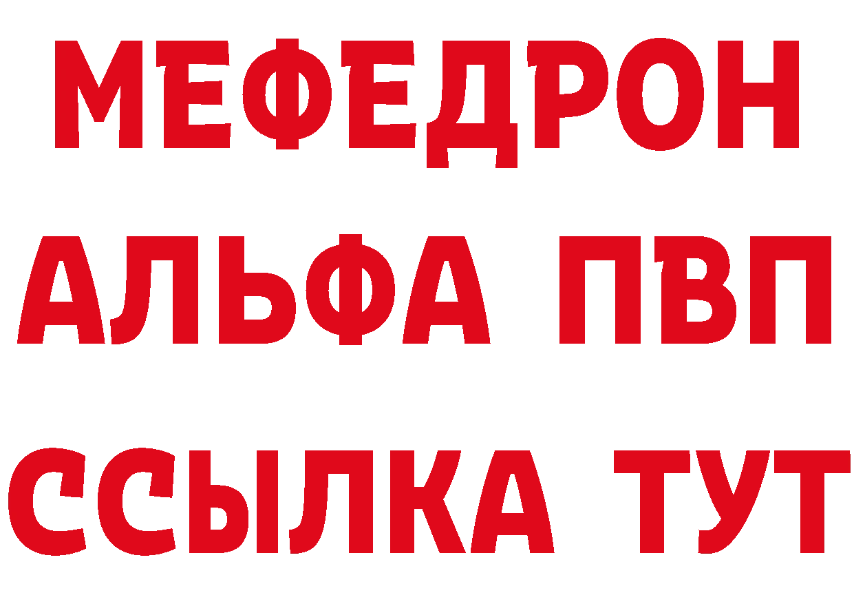 Бутират оксана зеркало даркнет МЕГА Нижние Серги