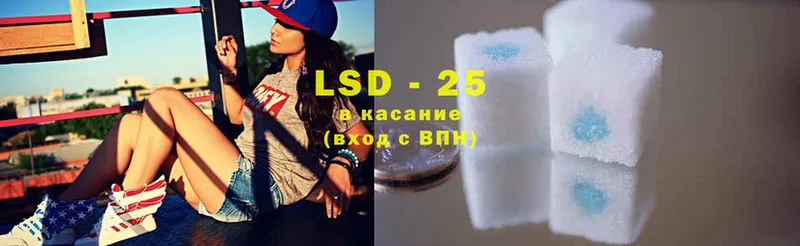 нарко площадка формула  Нижние Серги  LSD-25 экстази ecstasy 